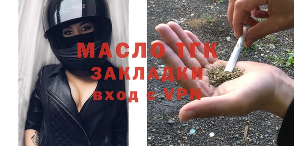 MESCALINE Белоозёрский